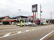 【ホームセンター】ホームセンタームサシ浦佐店まで186ｍ