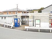 【駅】飯田岡まで705ｍ