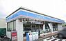 周辺：【コンビニエンスストア】ローソン 松江比津店まで1206ｍ