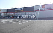 【ドラッグストア】GENKY(ゲンキー) 本巣小柿店まで2406ｍ