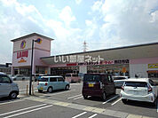 【スーパー】ラ・ムー四日市店まで271ｍ