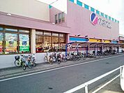 【スーパー】カネスエまで1298ｍ