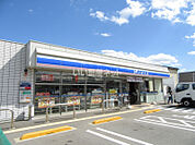 【コンビニエンスストア】ローソン 豊岡九日市店まで673ｍ