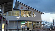 【駅】ＪＲ袋井駅まで2352ｍ