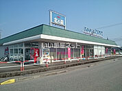 【書店】BOOKSなかだ北の森店まで3189ｍ