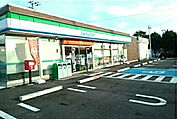 【コンビニエンスストア】ファミリーマート 御坊島店まで2536ｍ