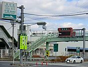 【その他】砥堀インターまで2129ｍ