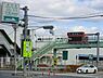 周辺：【その他】砥堀インターまで1112ｍ