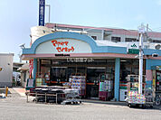 【スーパー】松山生協 北伊予店まで1774ｍ