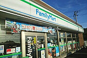 【コンビニエンスストア】ファミリーマート 御坊塩屋店まで451ｍ