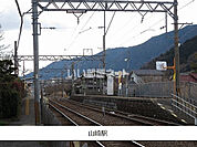 【駅】美濃山崎まで2055ｍ