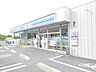 周辺：【コンビニエンスストア】ローソン 南濃安江店まで2350ｍ