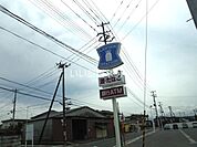 【コンビニエンスストア】ローソン福島宮代店まで119ｍ