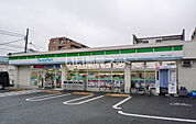 【コンビニエンスストア】ファミリーマート 高野台二丁目店まで522ｍ