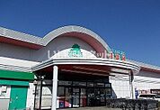 【スーパー】スーパーマーケットいちい鎌田店まで1658ｍ