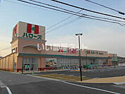 【スーパー】ハローズ上手野店まで2329ｍ
