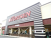 【スーパー】とりせん下館店まで3574ｍ