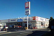 【ドラッグストア】ウエルシア磐田白羽店まで255ｍ