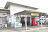 周辺：【駅】箱根板橋まで700ｍ