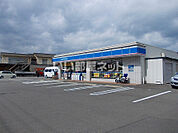 【コンビニエンスストア】ローソン 西条産業道路店(コンビニサイクルオアシス)まで974ｍ