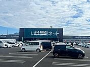 【ホームセンター】カインズホーム 佐久平店まで673ｍ