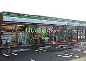 【スーパー】ファミリーマート・Ａコープ湯野店まで699ｍ
