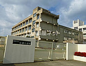 【小学校】広畑第二小学校まで840ｍ