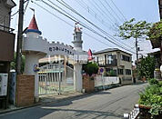 【幼稚園】六会幼稚園まで776ｍ