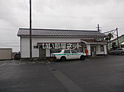 【駅】広野駅まで905ｍ