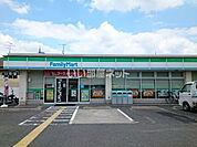 【コンビニエンスストア】ファミリーマート 八幡美濃山店まで843ｍ