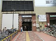 【駅】菊川駅まで1235ｍ