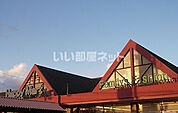 【スーパー】ハピーマート勝央店まで782ｍ