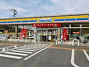 【コンビニエンスストア】ミニストップ 四街道栗山店まで688ｍ