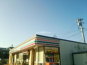 【コンビニエンスストア】セブンイレブン 春日井八光町4丁目店まで373ｍ