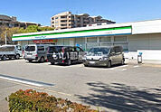 【コンビニエンスストア】ファミリーマート 白井堀込店まで763ｍ
