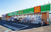 【ドラッグストア】ドラッグエース中福岡店まで549ｍ
