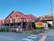 【ファミリーレストラン】びっくりドンキー川越店まで1838ｍ