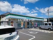 【コンビニエンスストア】ファミリーマート 幾野四丁目店まで497ｍ