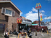 【ファーストフード】マクドナルド 交野店まで897ｍ