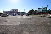 【スーパー】業務スーパー 見川店まで1187ｍ