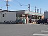 周辺：【コンビニエンスストア】セブンイレブン水戸笠原店まで356ｍ