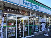 【コンビニエンスストア】ファミリーマート 水戸笠原店まで274ｍ