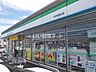 周辺：【コンビニエンスストア】ファミリーマート水戸笠原北店まで529ｍ