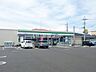 周辺：【コンビニエンスストア】ファミリーマート 水戸元吉田西店まで668ｍ