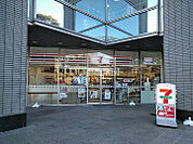 【コンビニエンスストア】セブンイレブン水戸三の丸店まで75ｍ