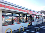 【コンビニエンスストア】セイコーマート水戸住吉店まで1067ｍ