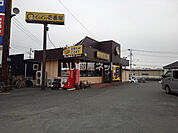 【その他】カレーハウスCoCo壱番屋 久留米上津店まで846ｍ