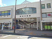 【駅】信州中野駅まで1102ｍ