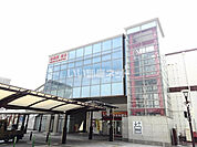 【駅】ＪＲ赤間駅まで838ｍ
