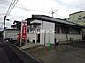周辺：【郵便局】青峰郵便局まで656ｍ